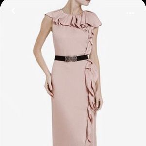 BCBG Nanci Ruffle Maxi Dress